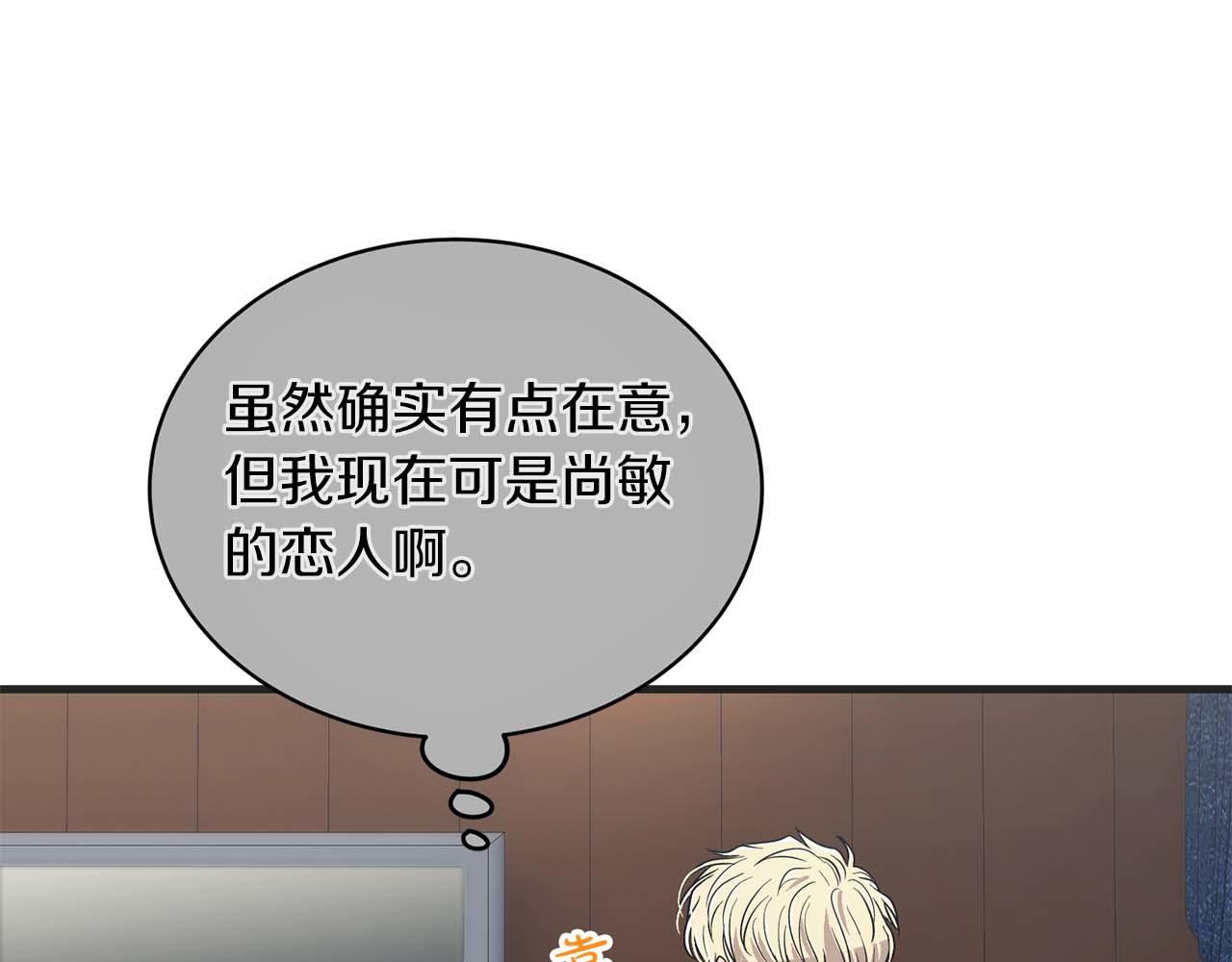 第 164 页