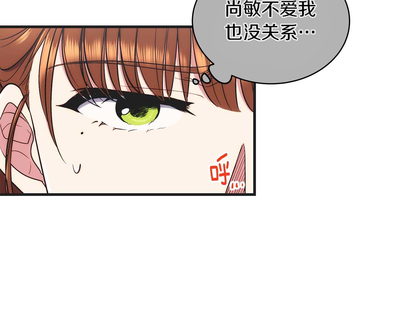 第 167 页