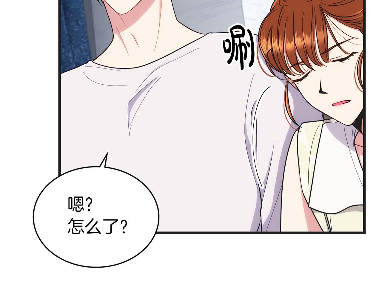 第 170 页