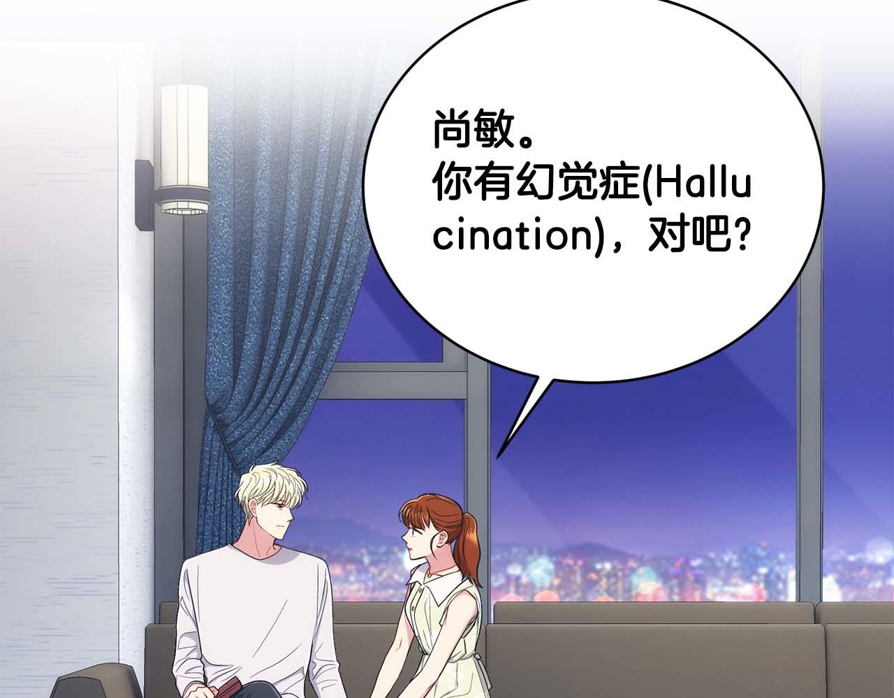 第 174 页