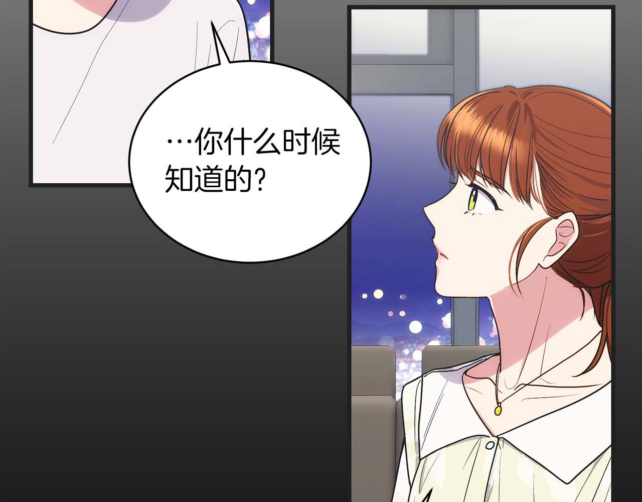 第 177 页