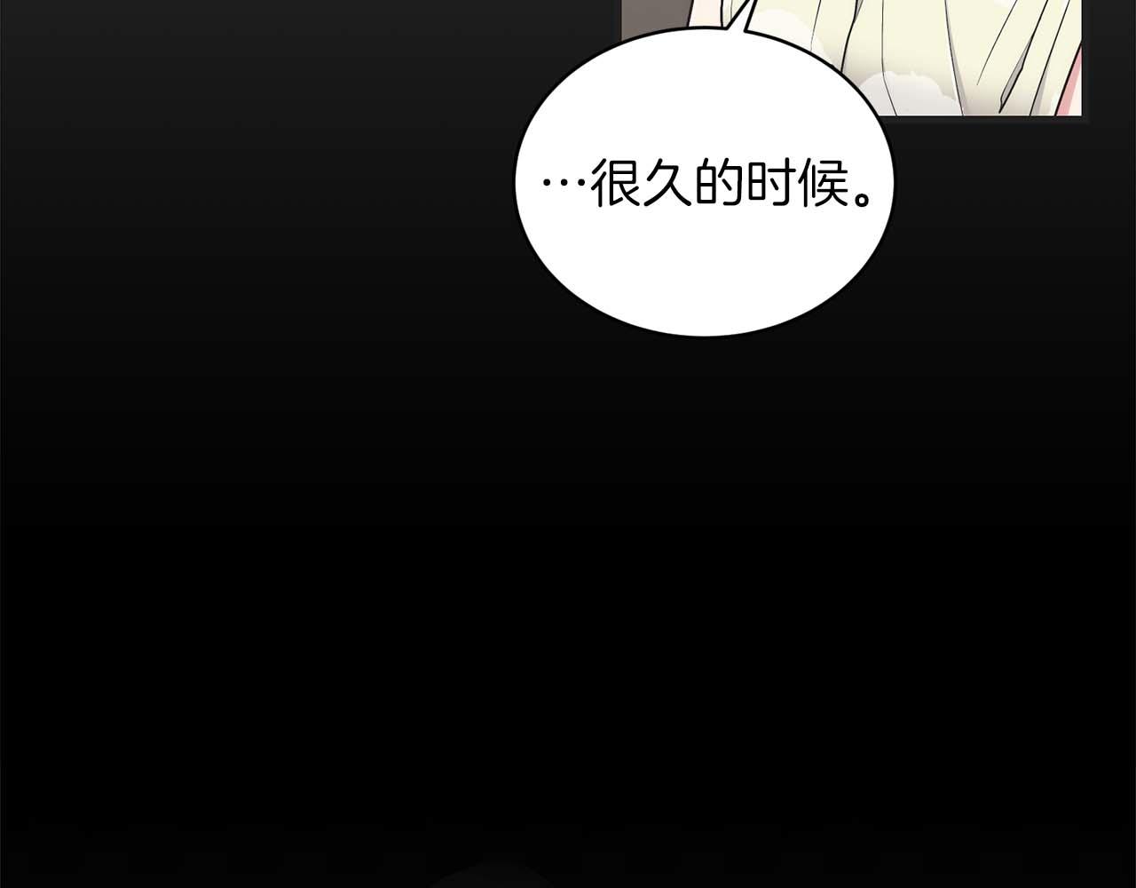 第 178 页