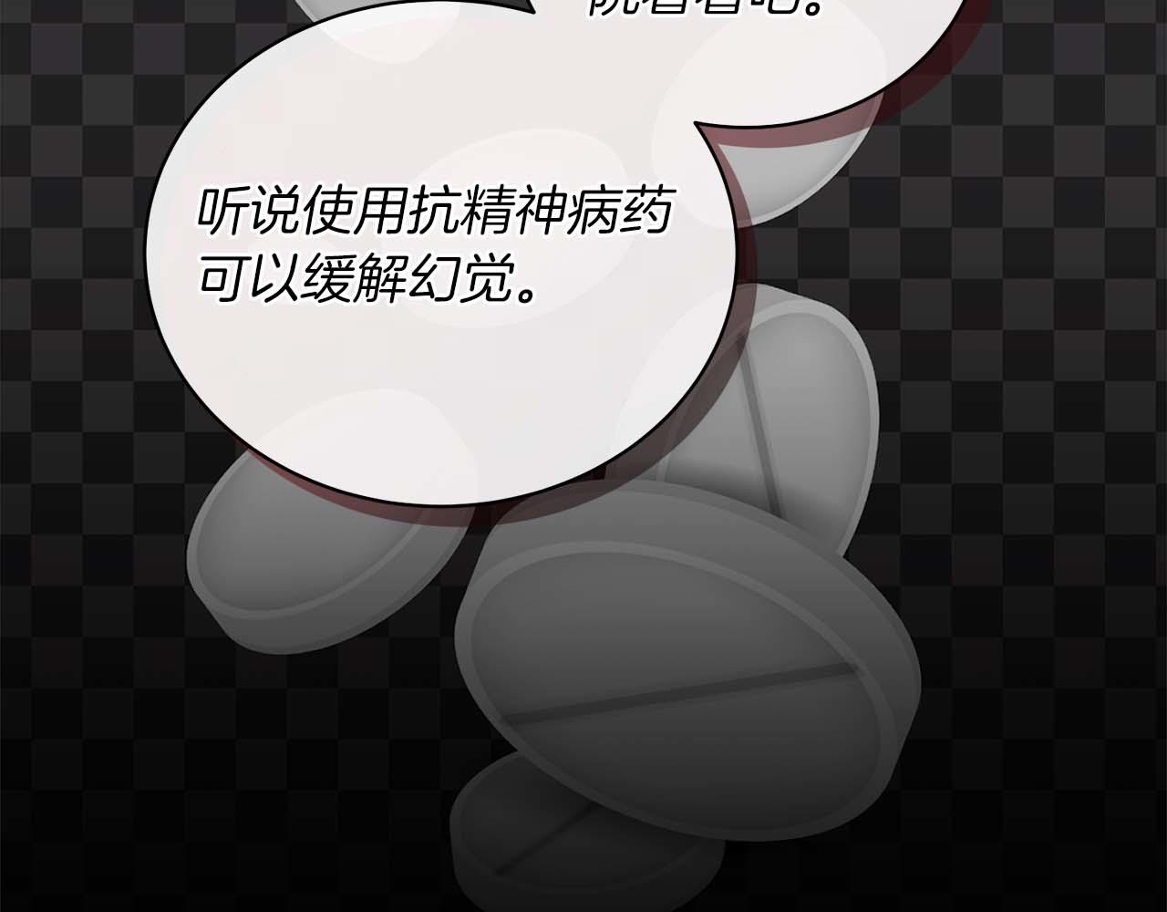 第 180 页
