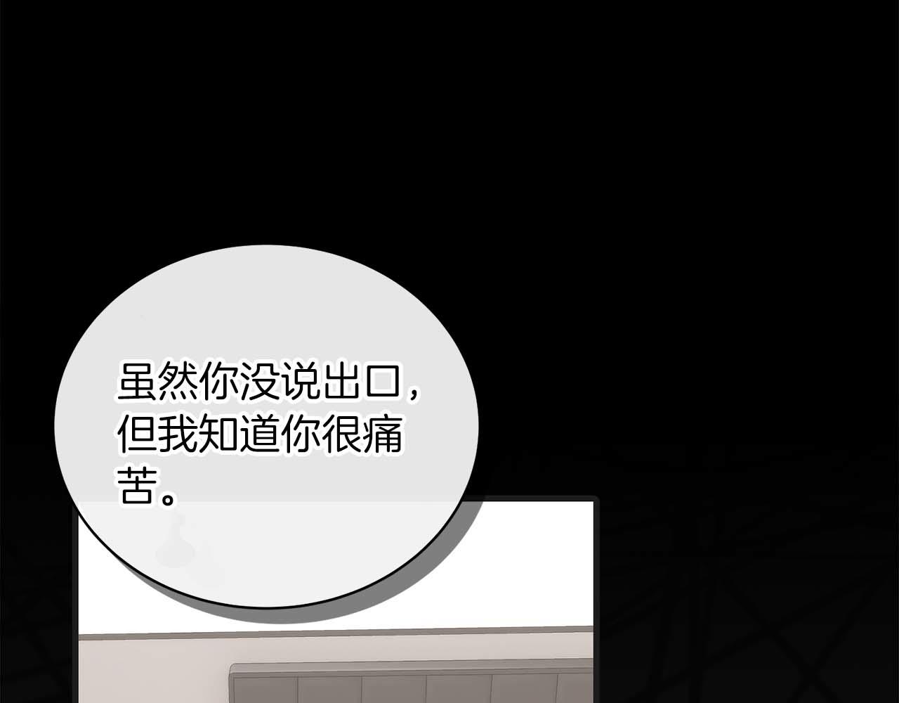 第 185 页