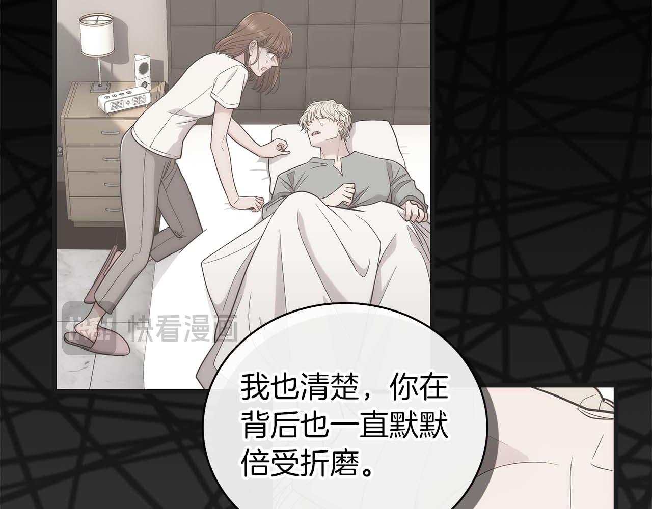 第 186 页