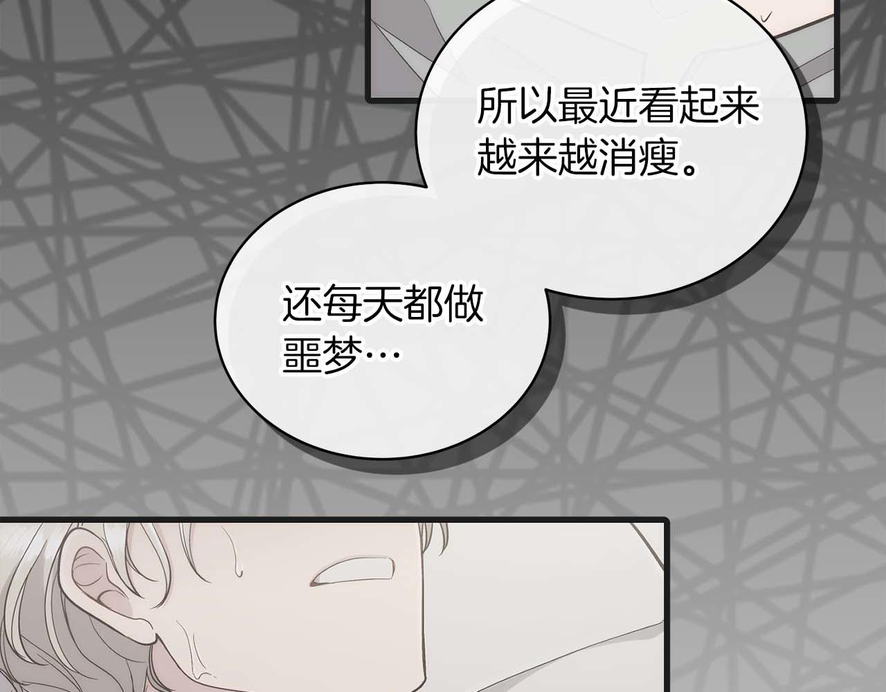 第 188 页