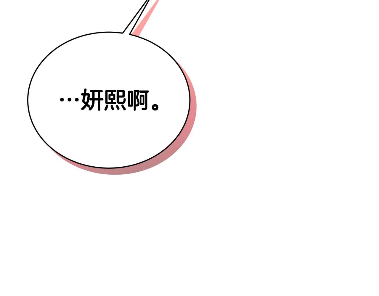 第 191 页