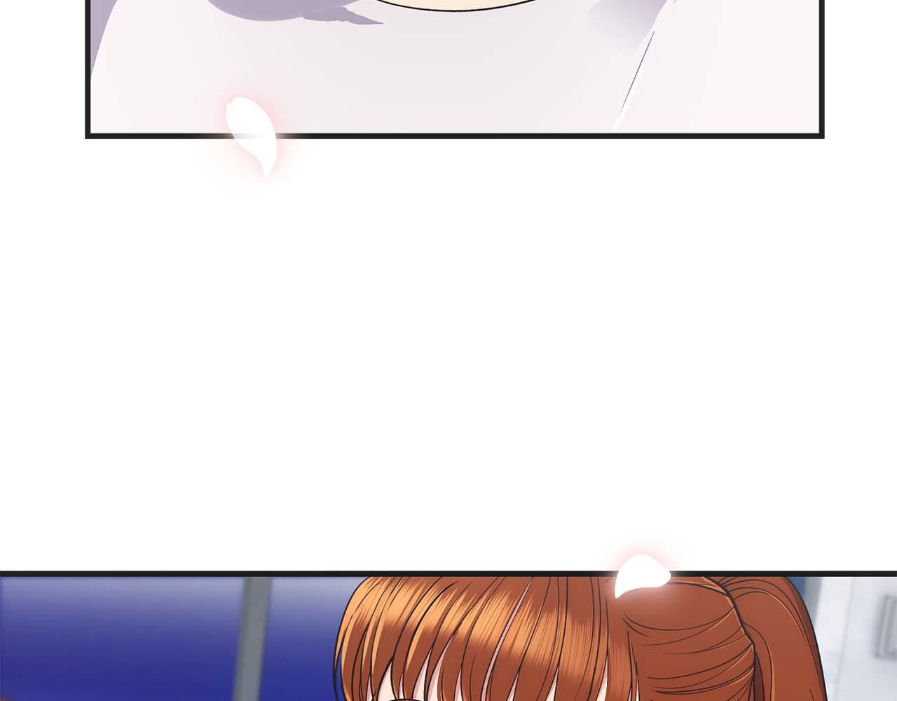 第 197 页