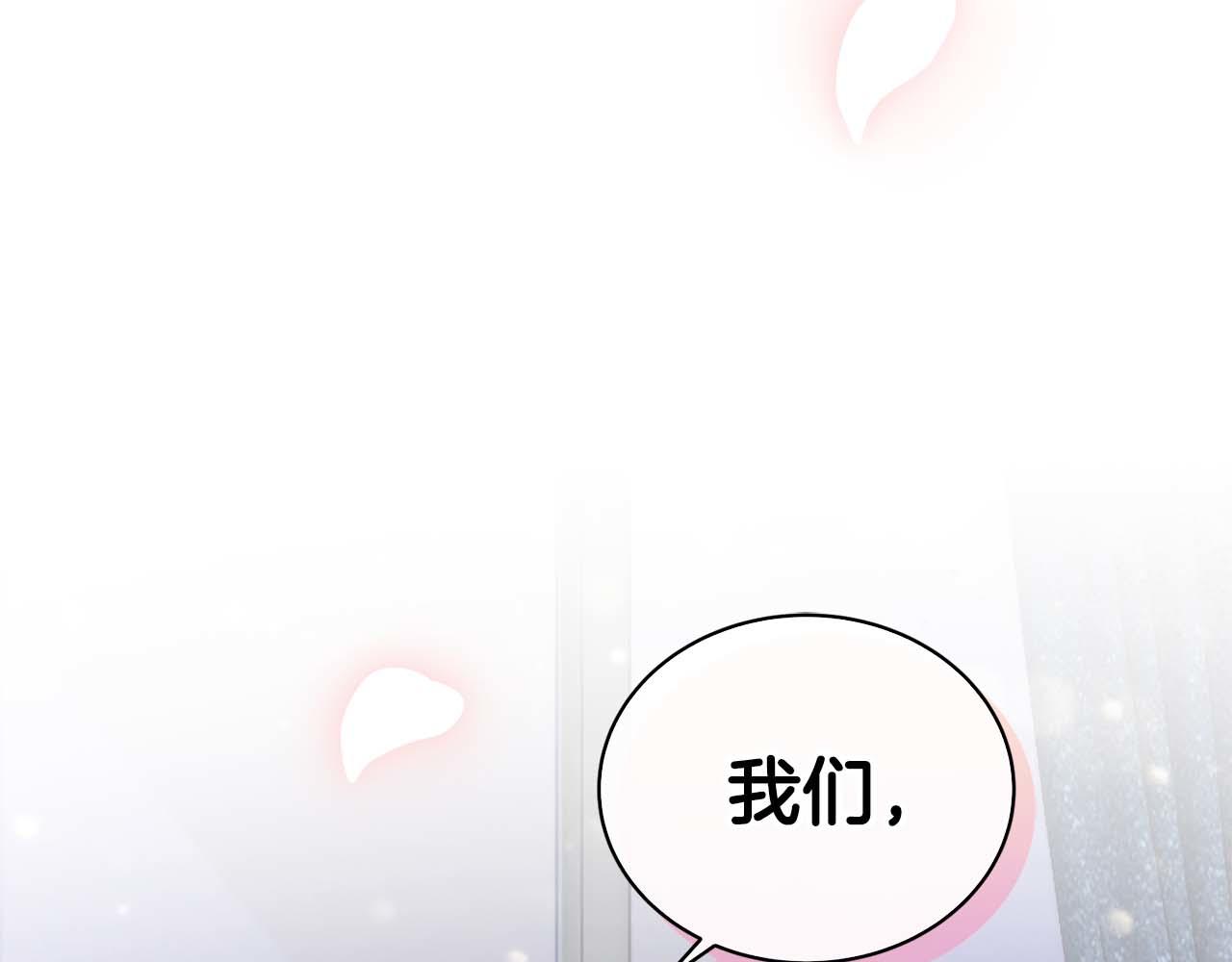第 199 页