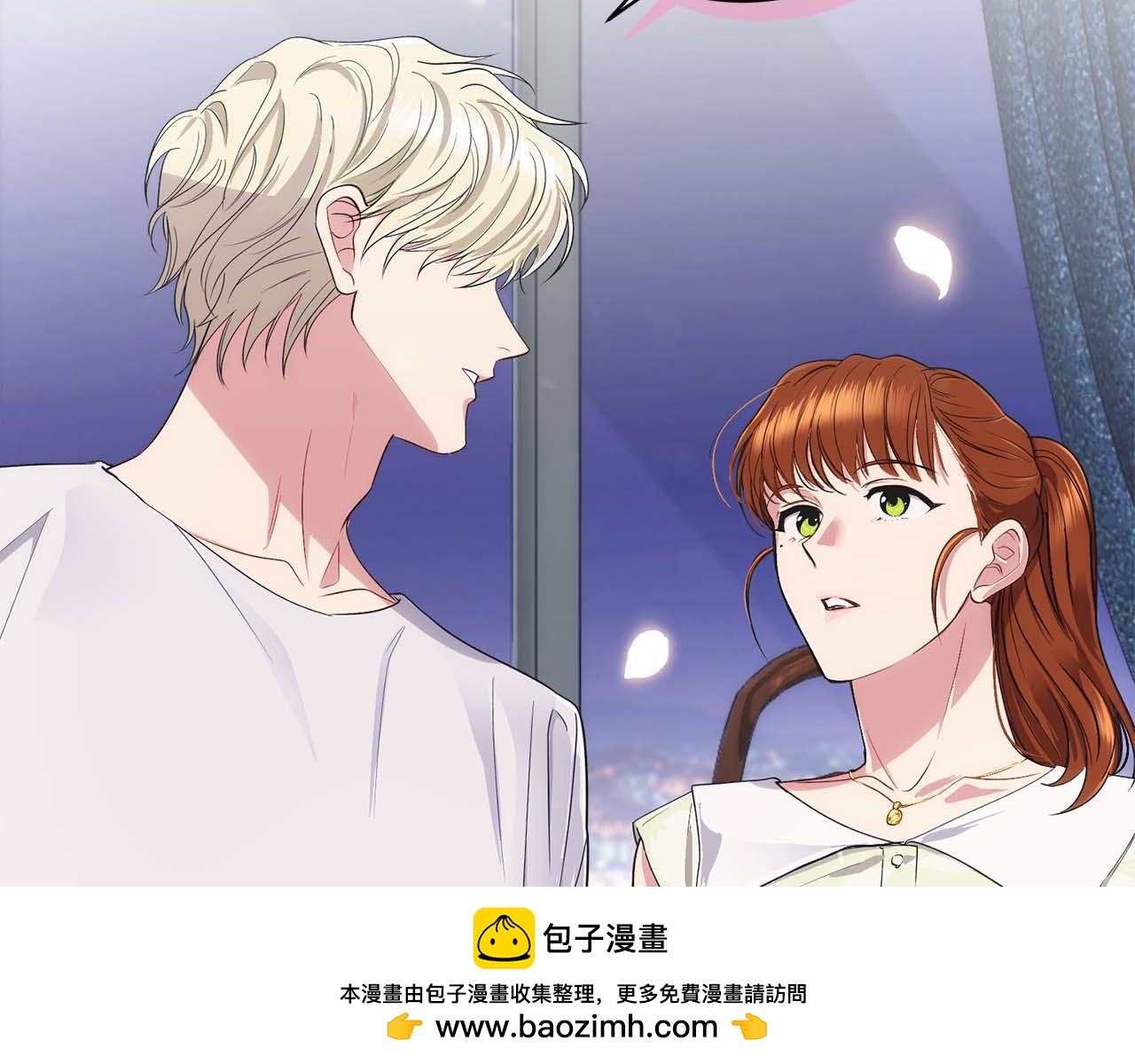第 200 页