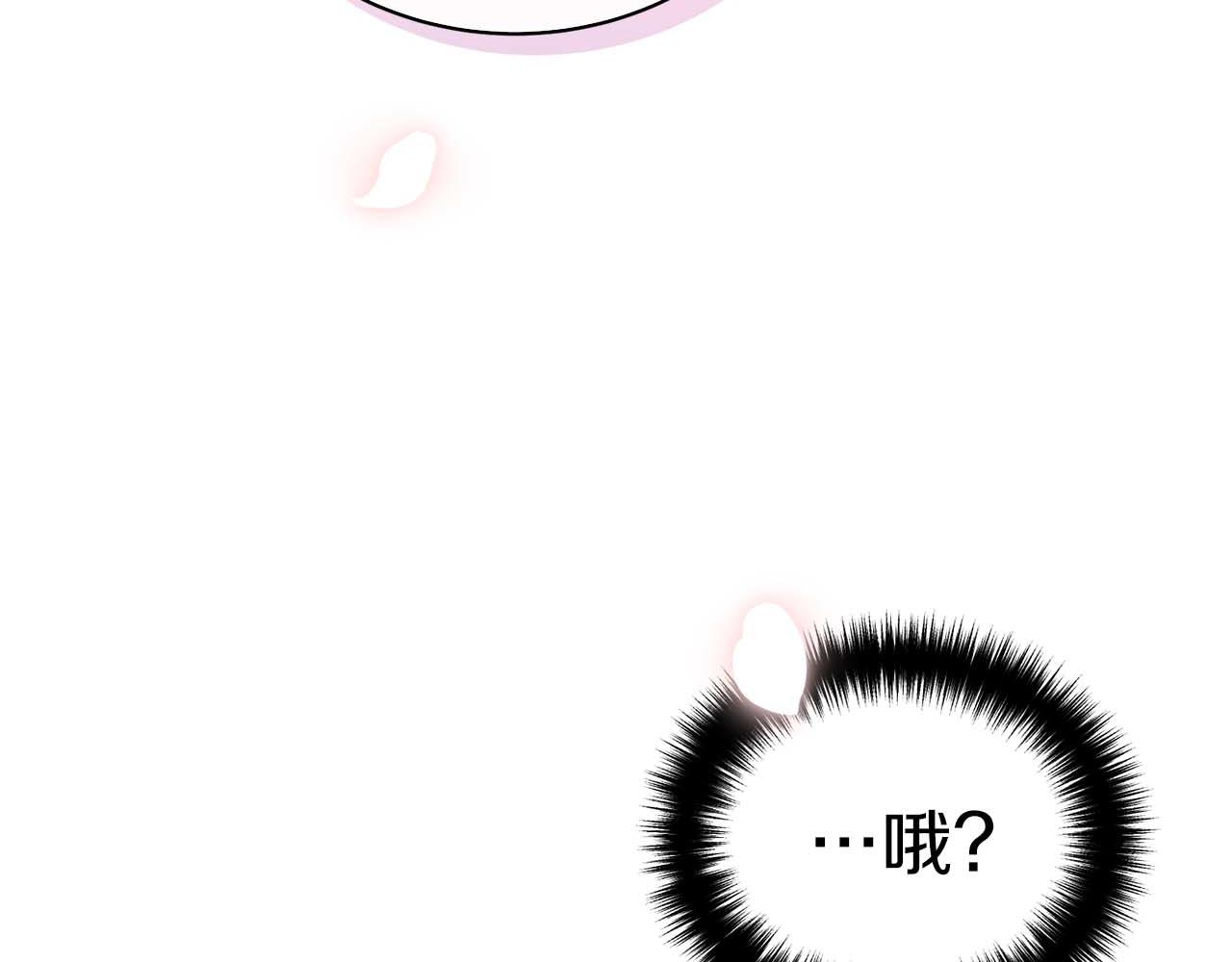 第 202 页