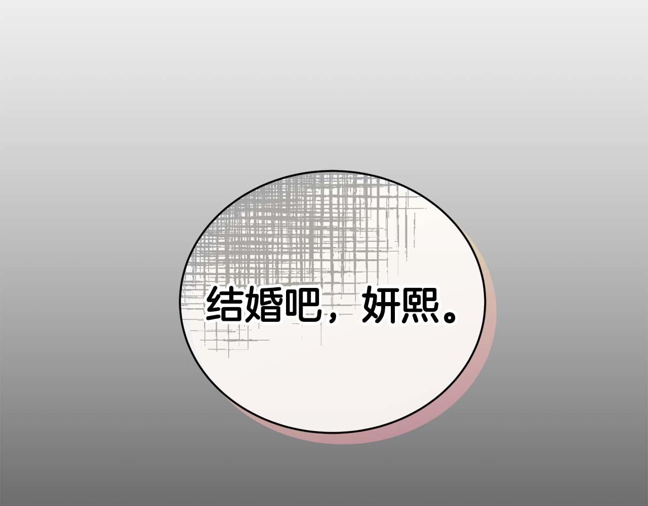第 205 页