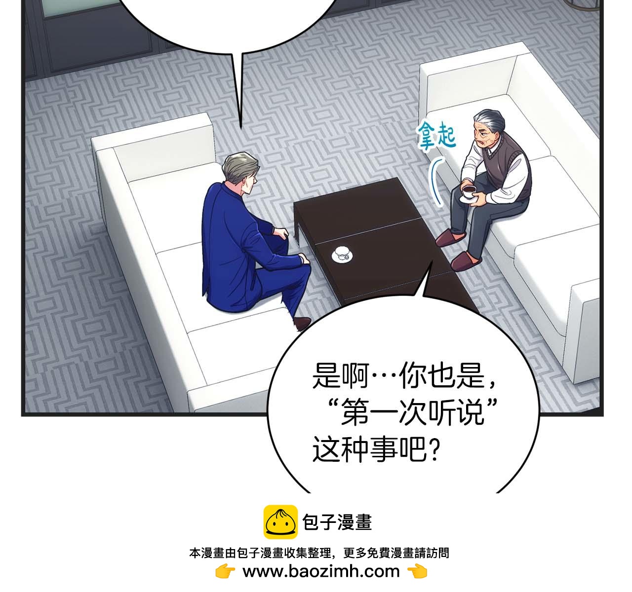 第 52 页