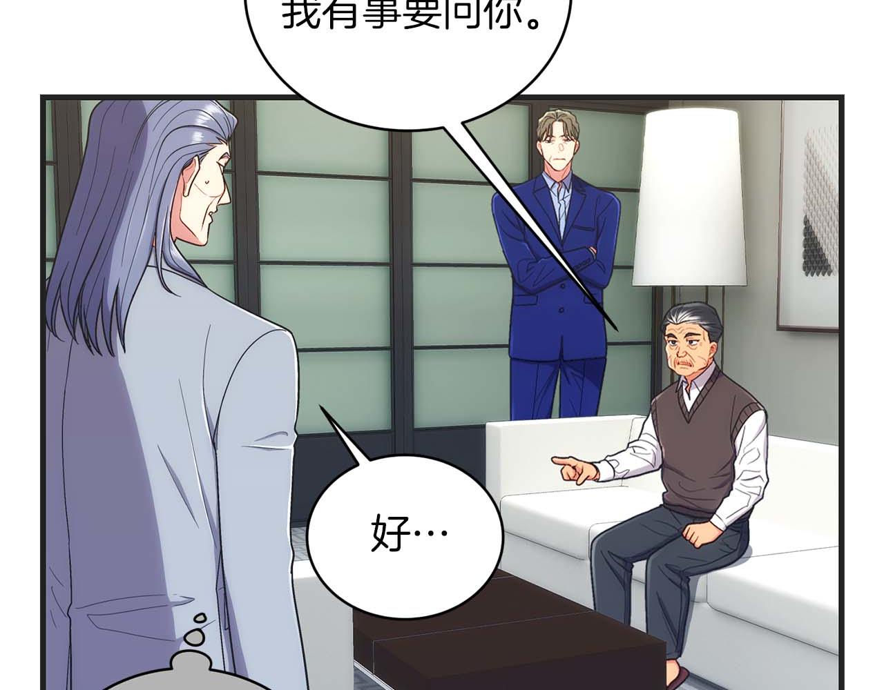 第 68 页