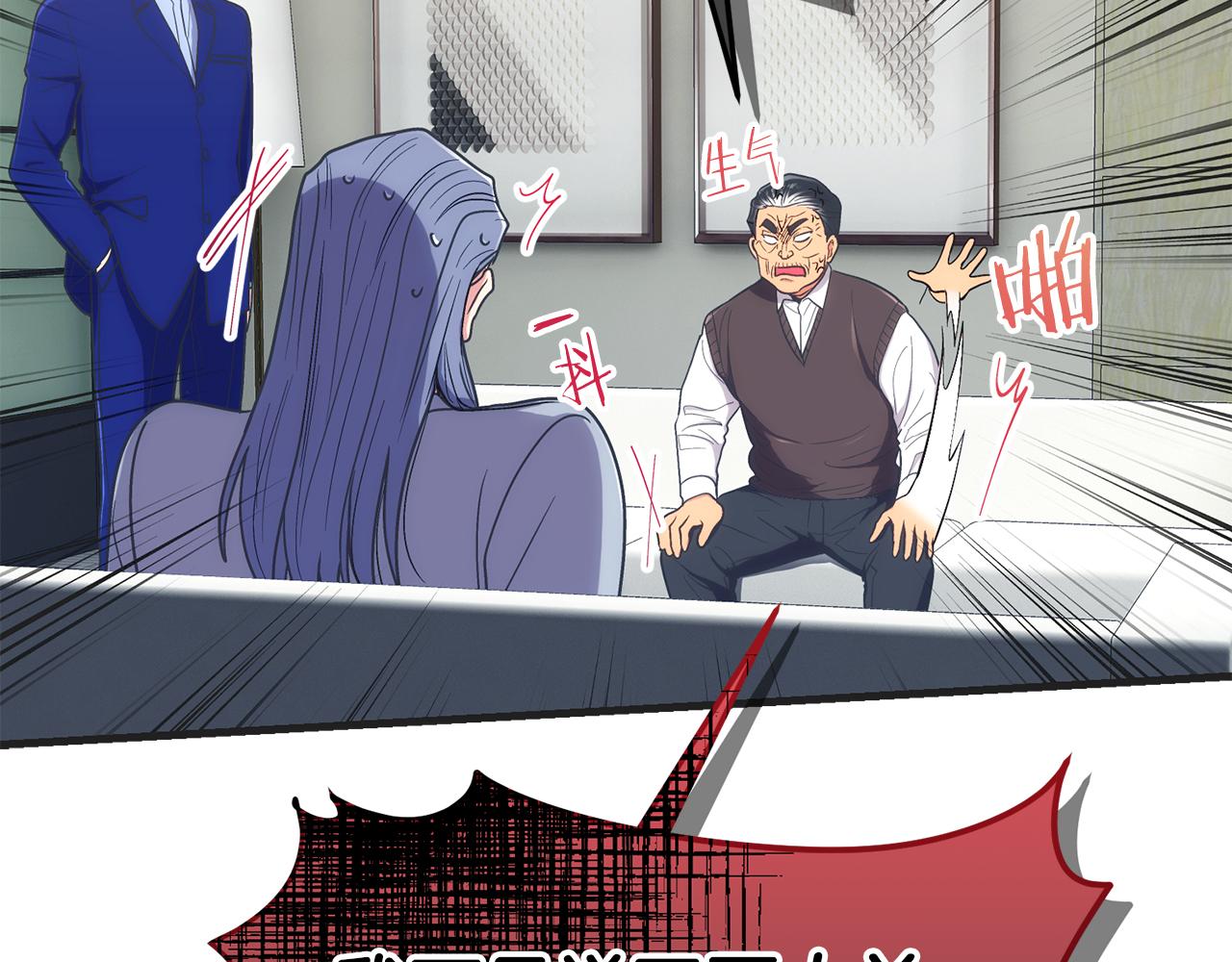 第 90 页