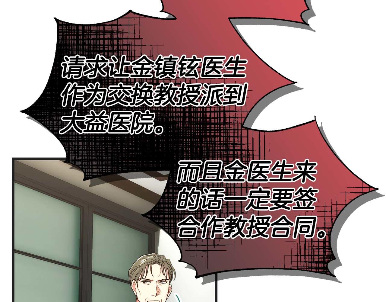 第 96 页