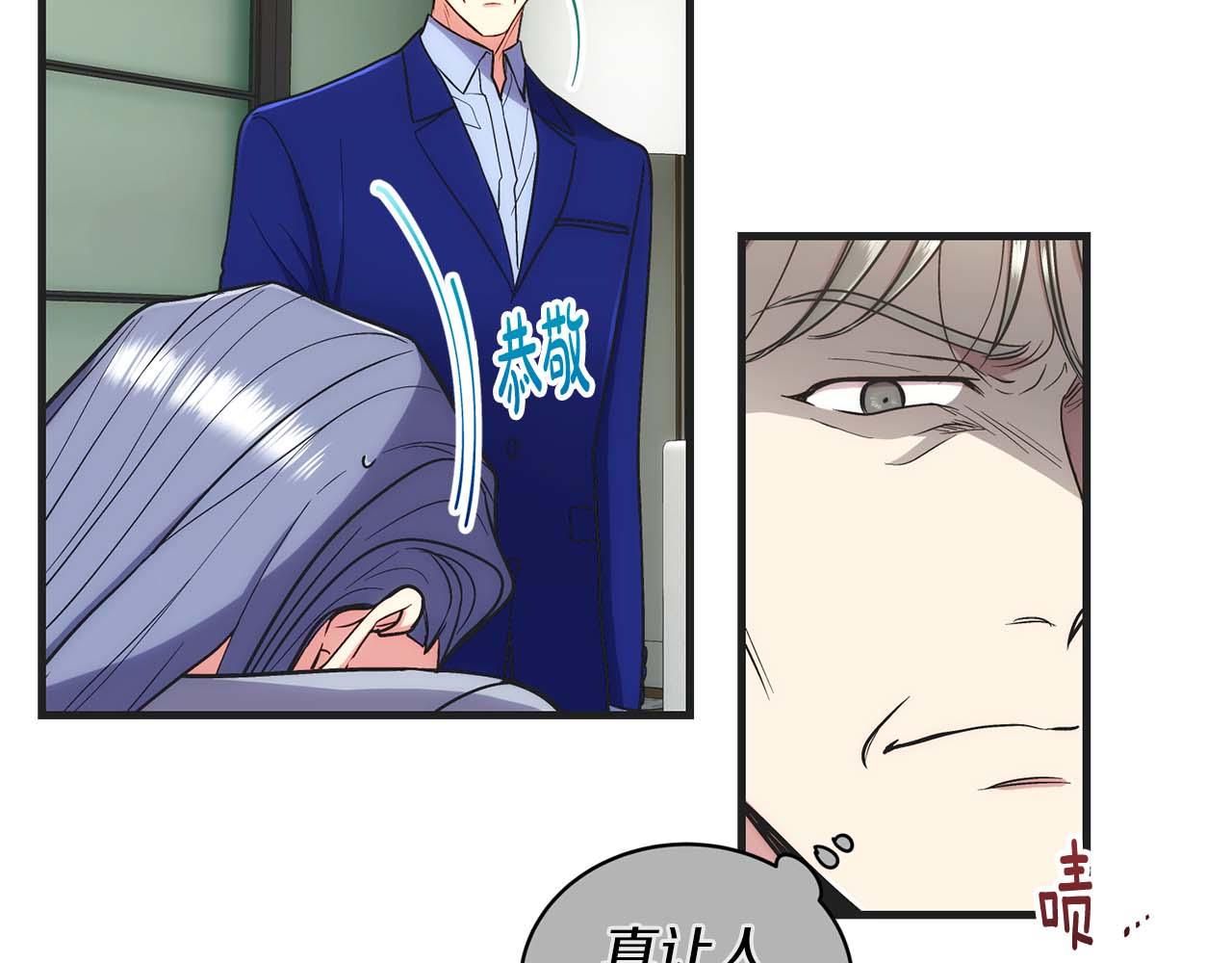 第 97 页