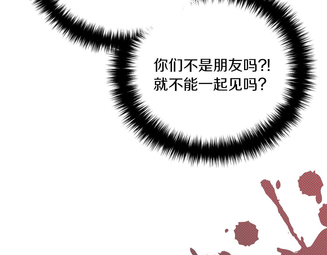 第 101 页