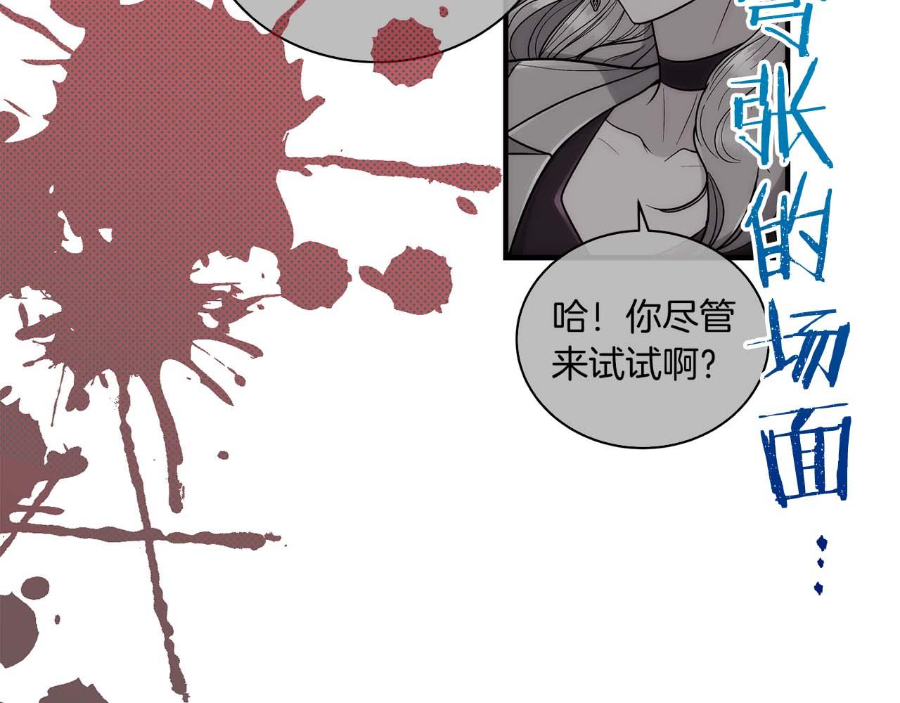 第 104 页