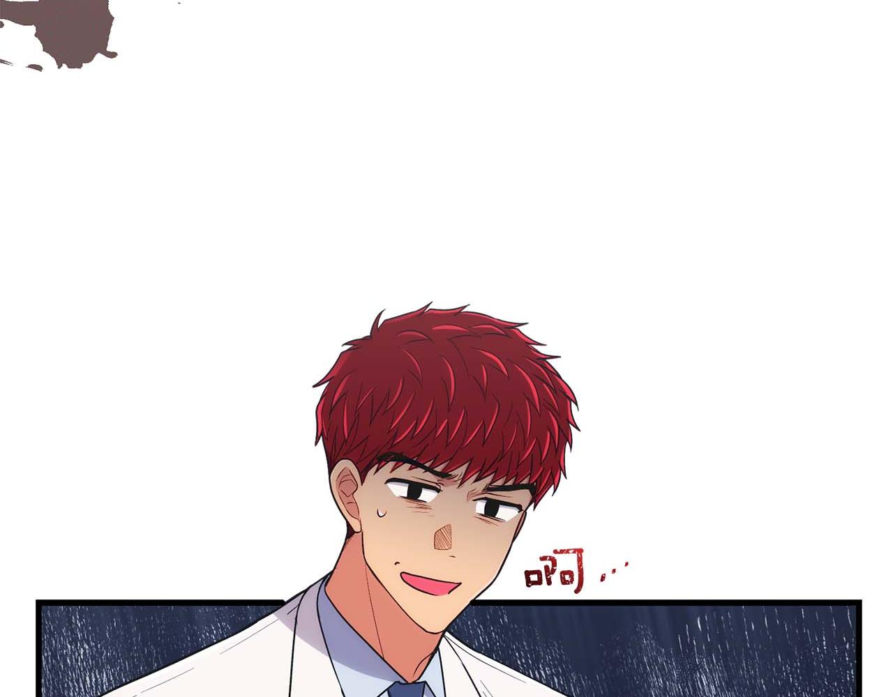 第 105 页