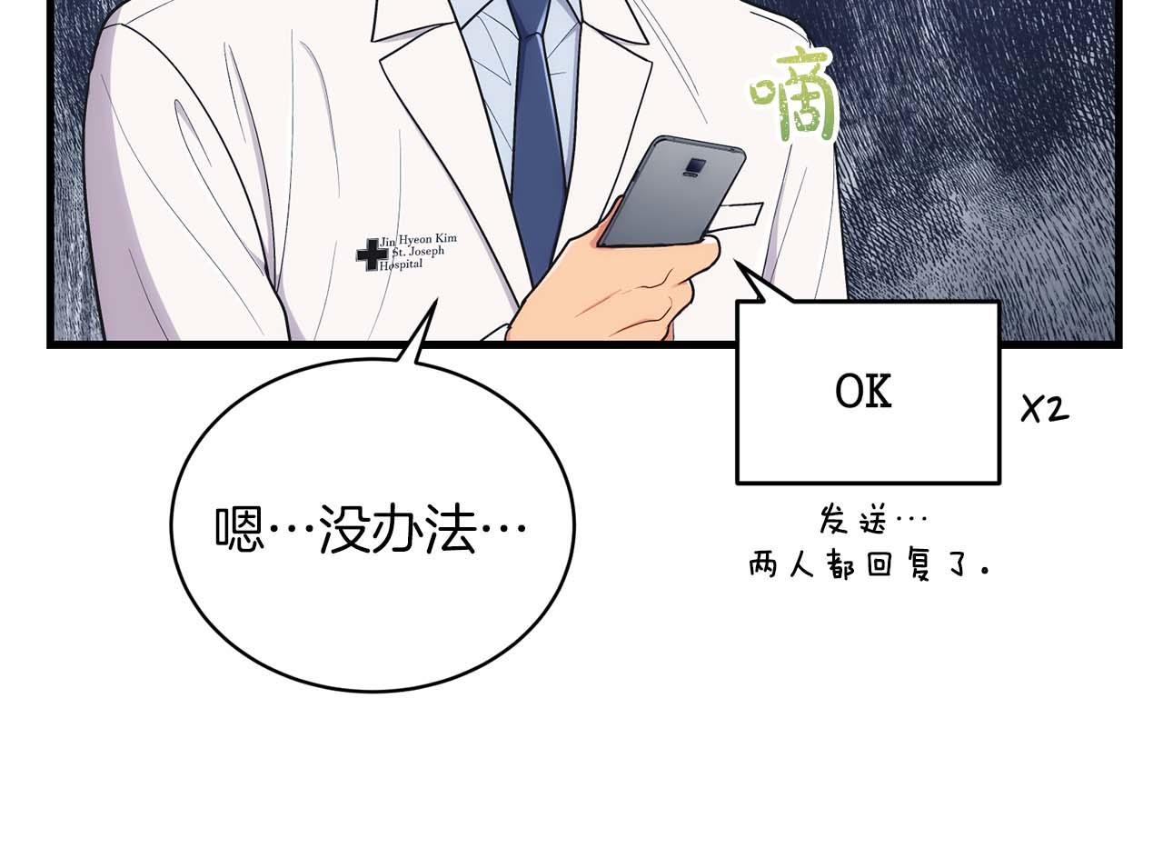 第 106 页