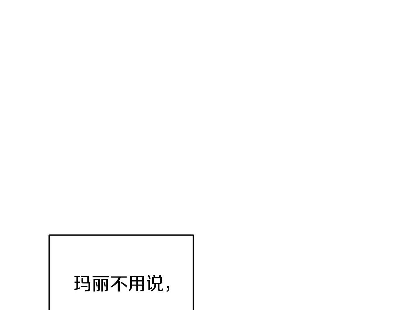 第 107 页