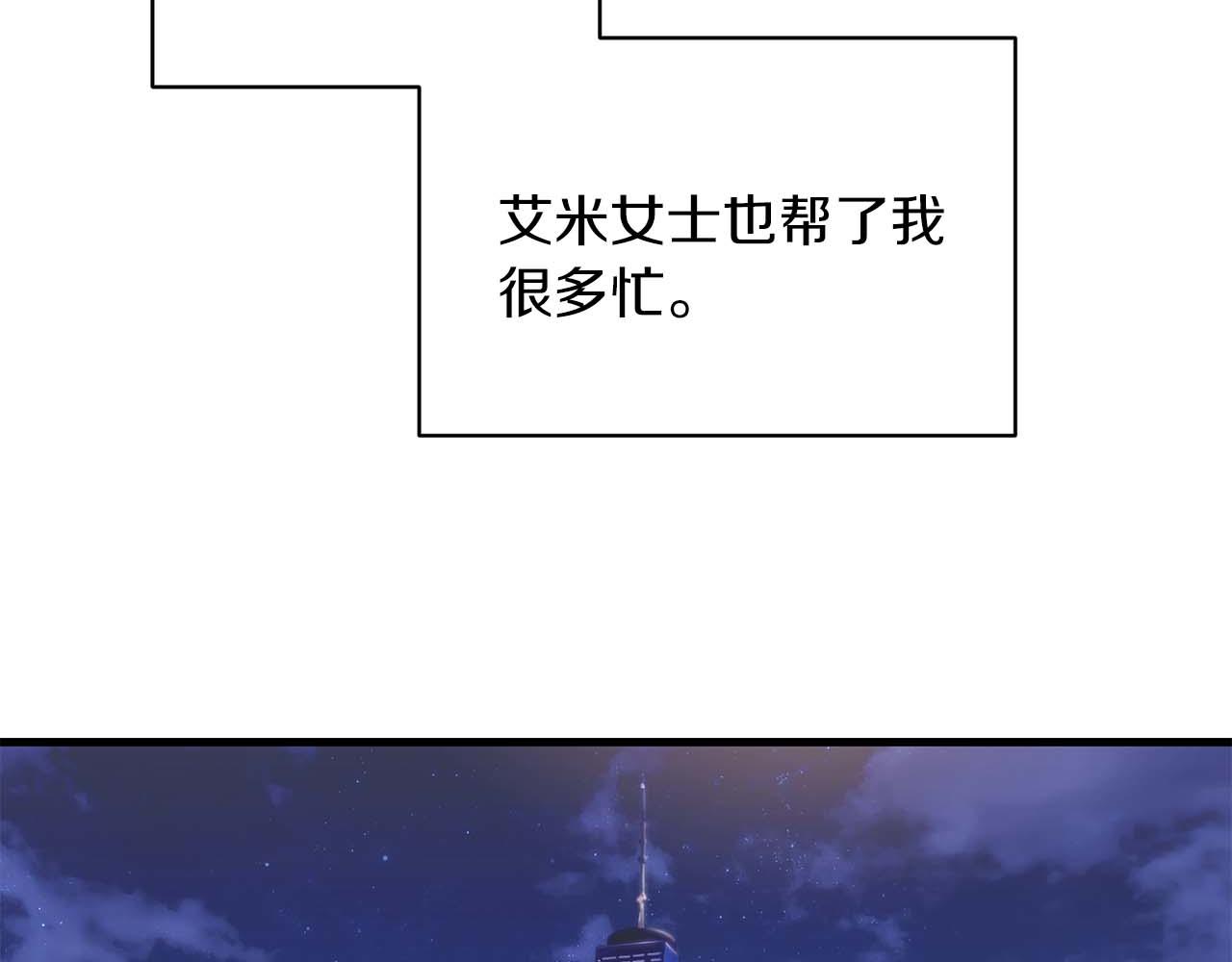第 108 页