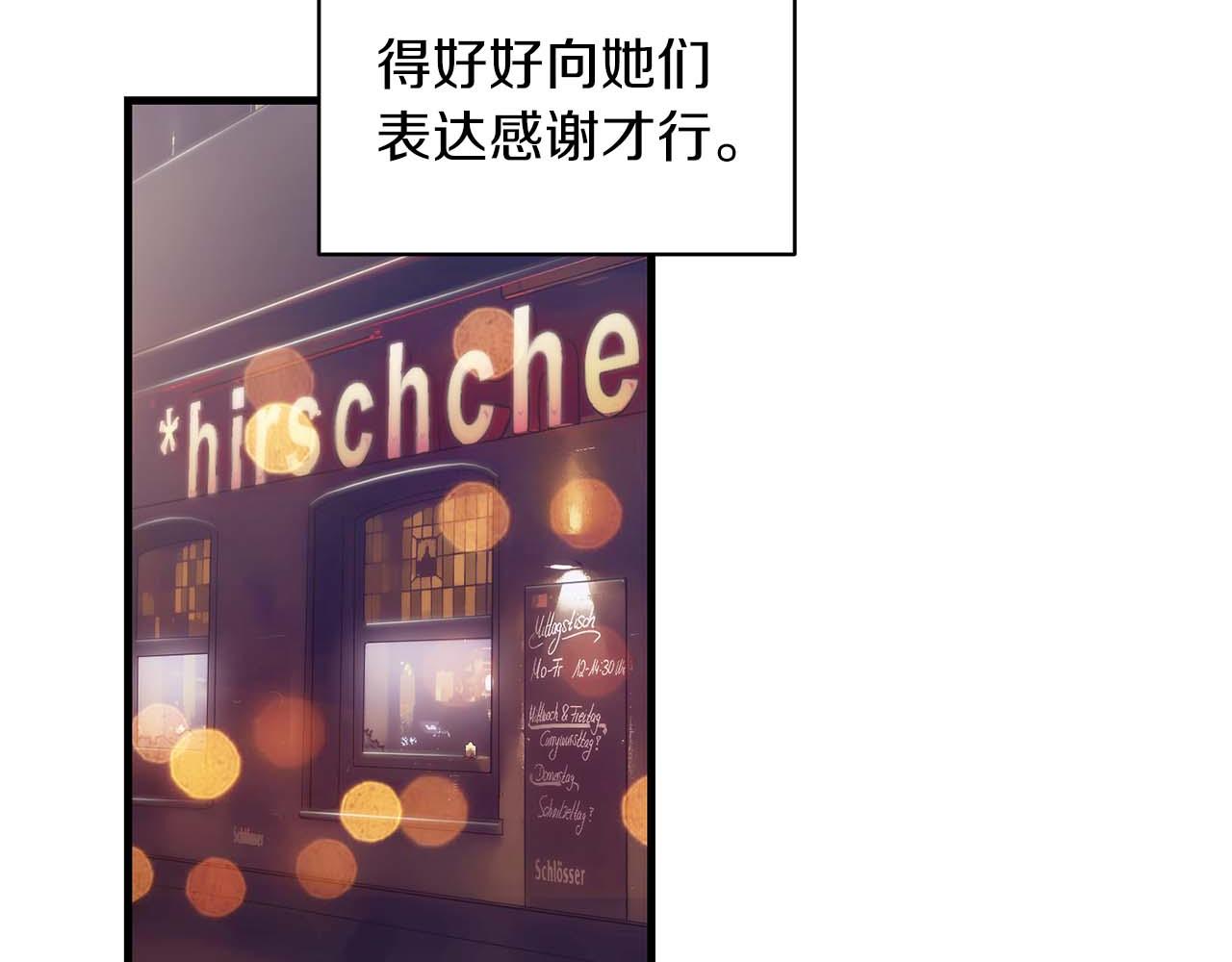第 110 页