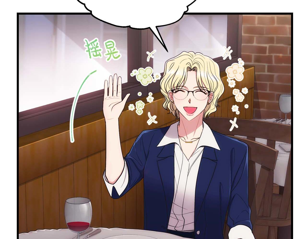 第 112 页