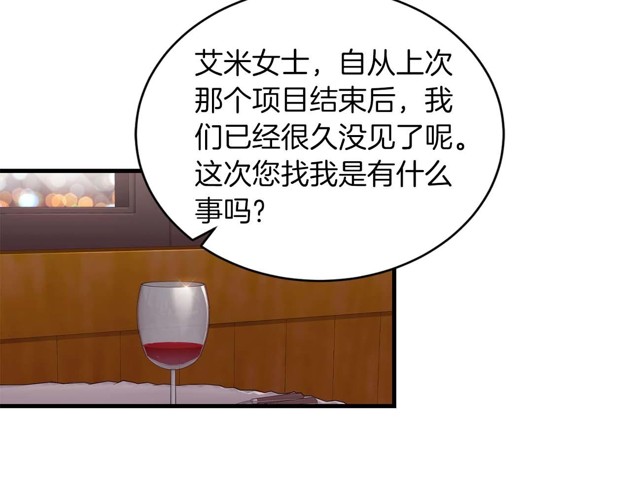第 115 页