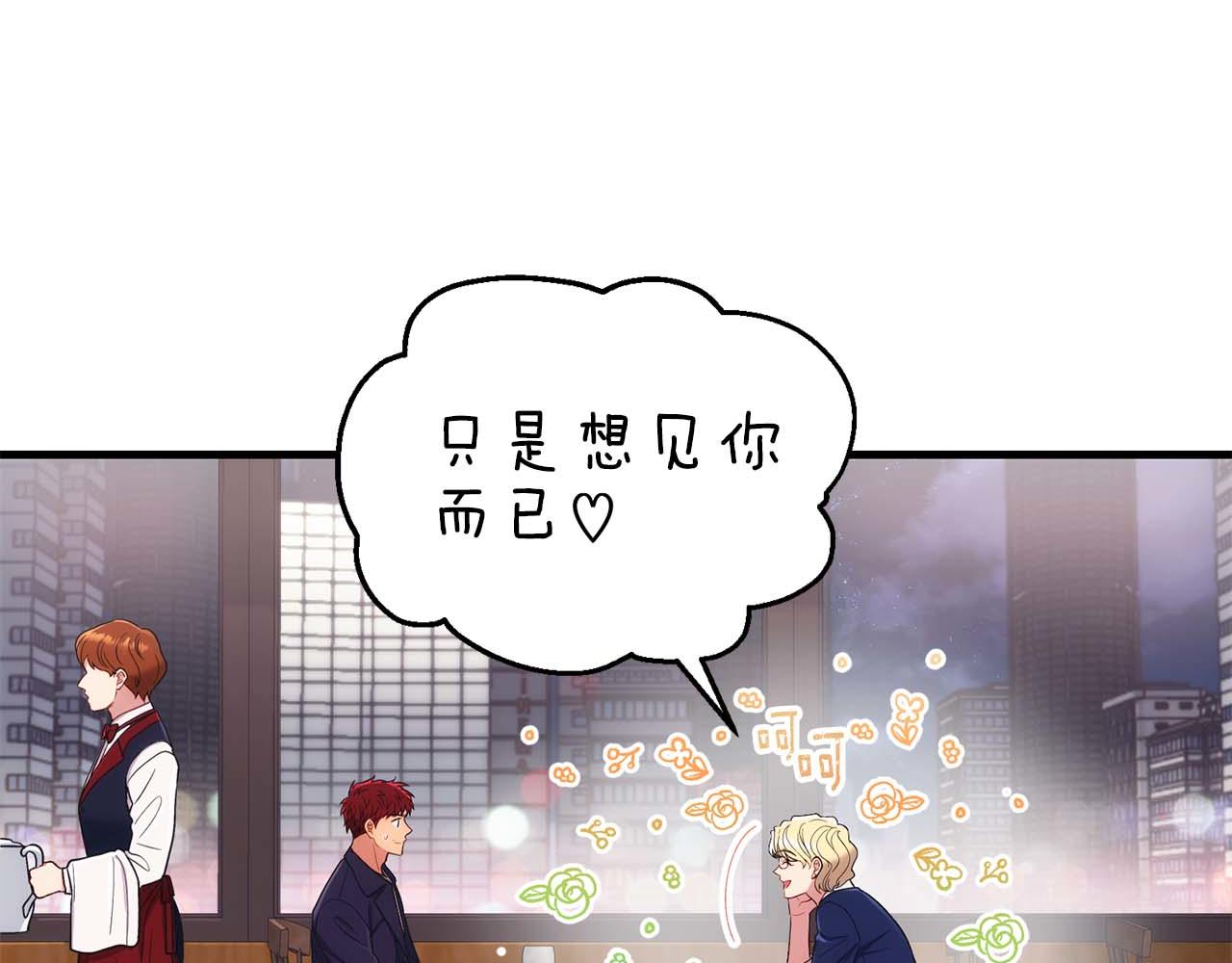 第 116 页
