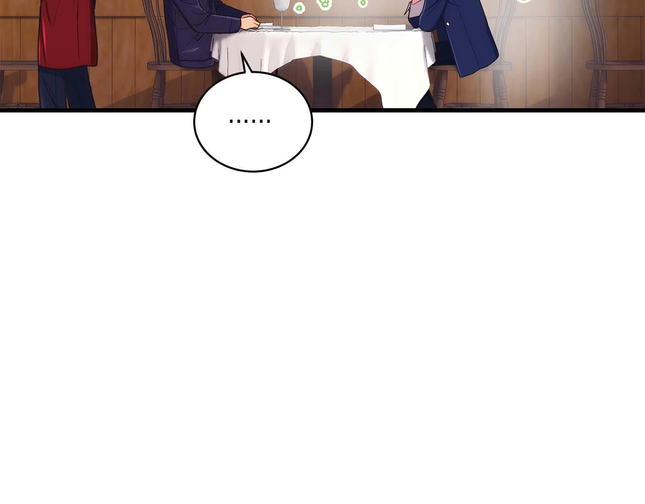 第 117 页