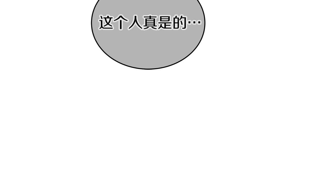 第 120 页