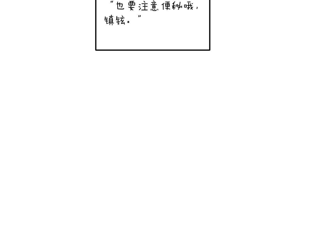 第 124 页