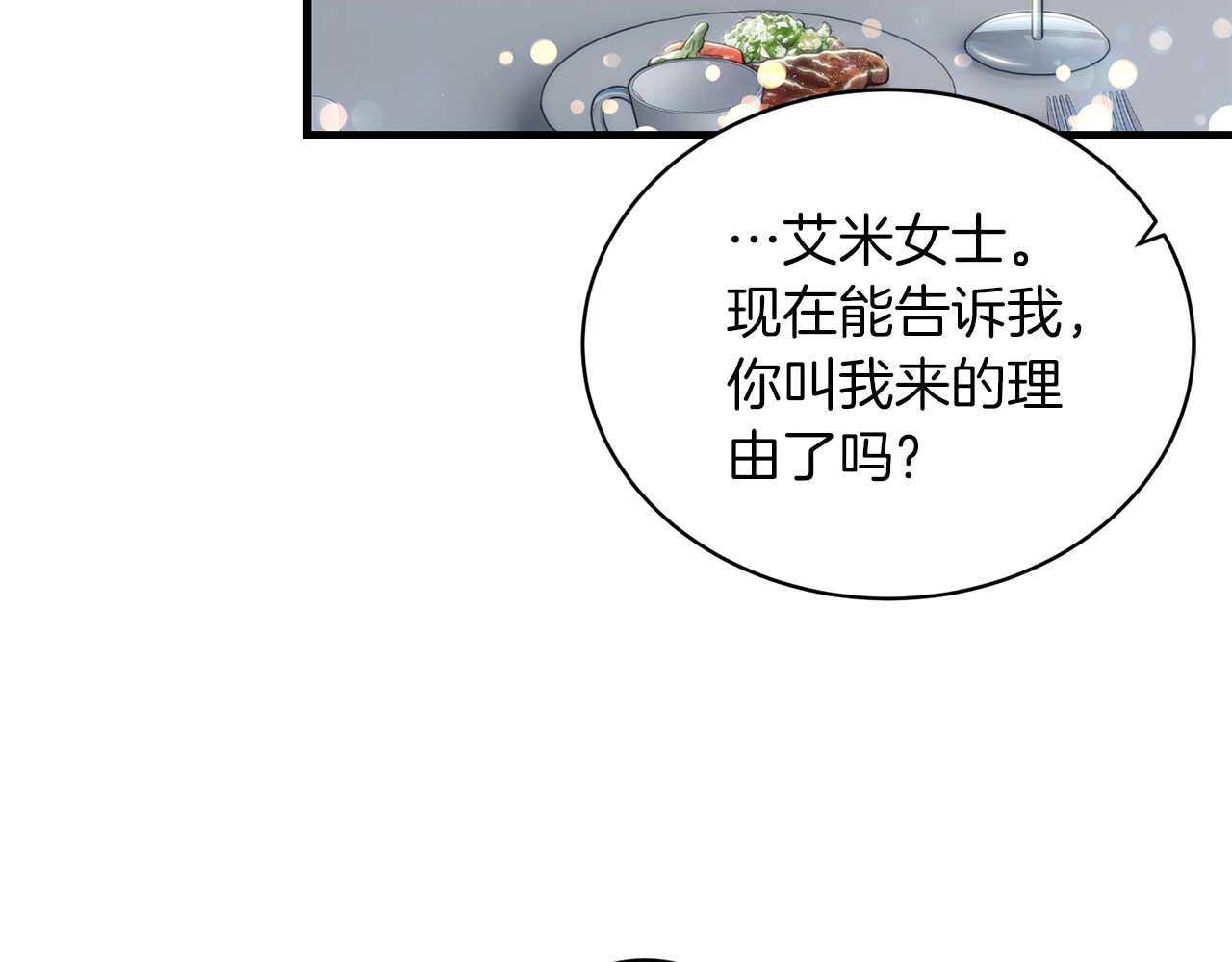 第 126 页
