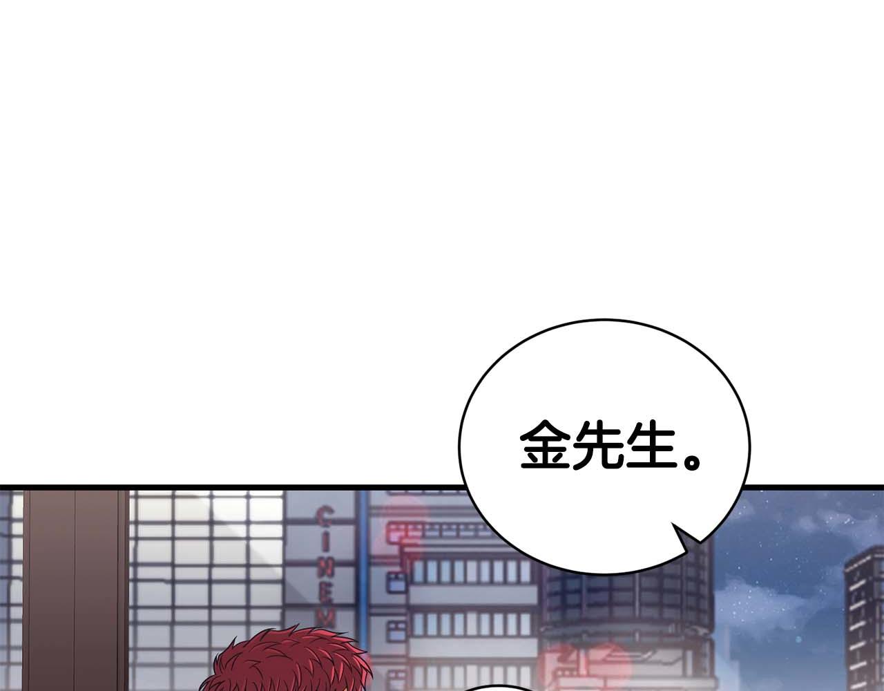 第 128 页