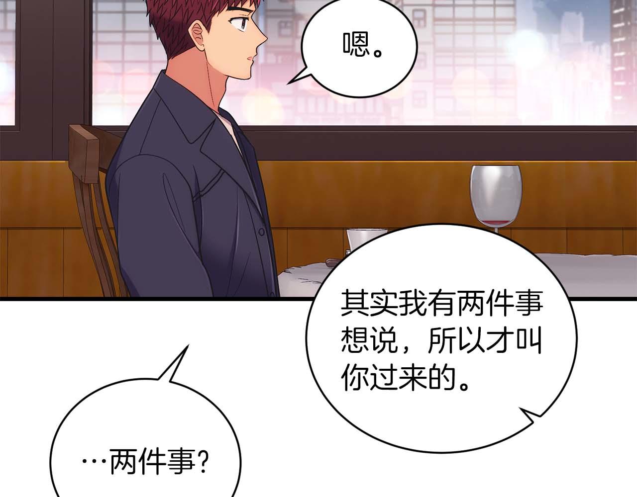 第 129 页