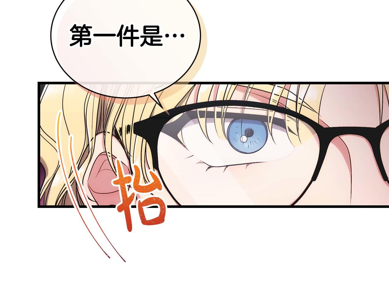 第 131 页