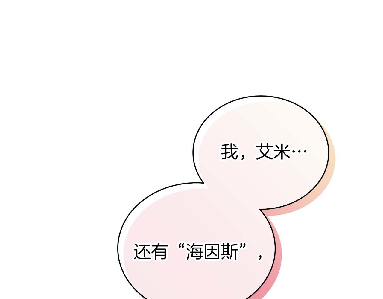 第 132 页