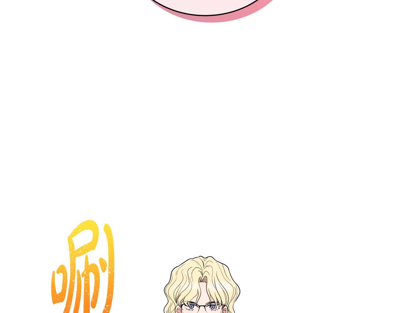 第 133 页