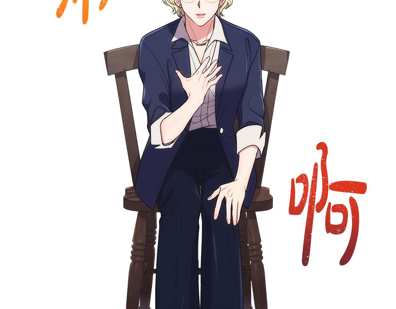 第 134 页