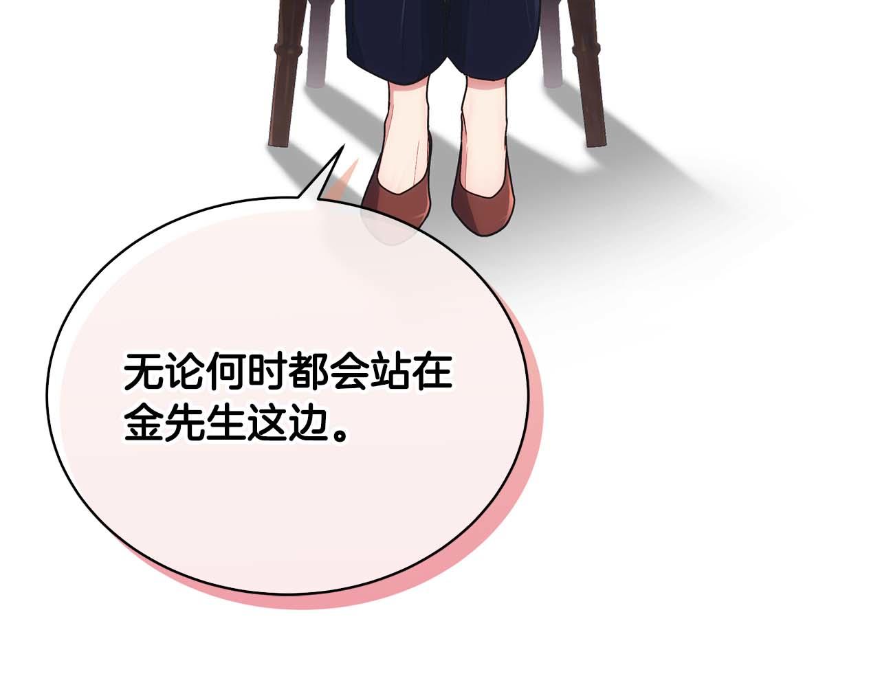 第 135 页