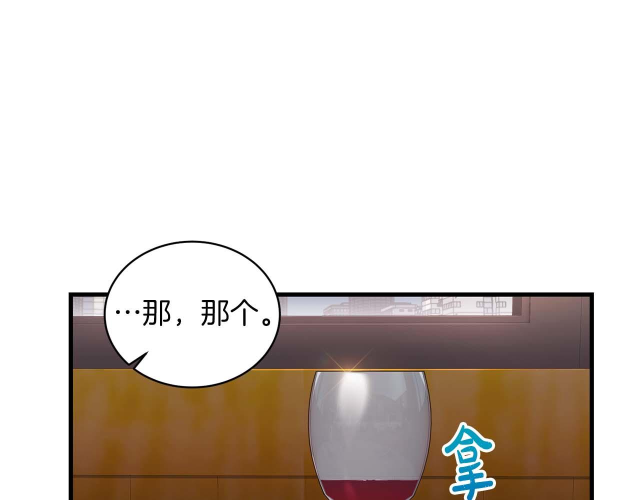 第 141 页