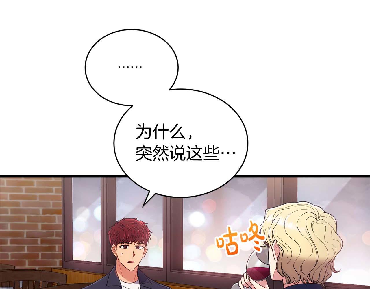 第 146 页