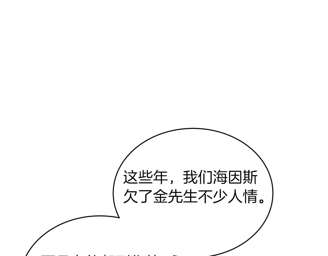 第 148 页