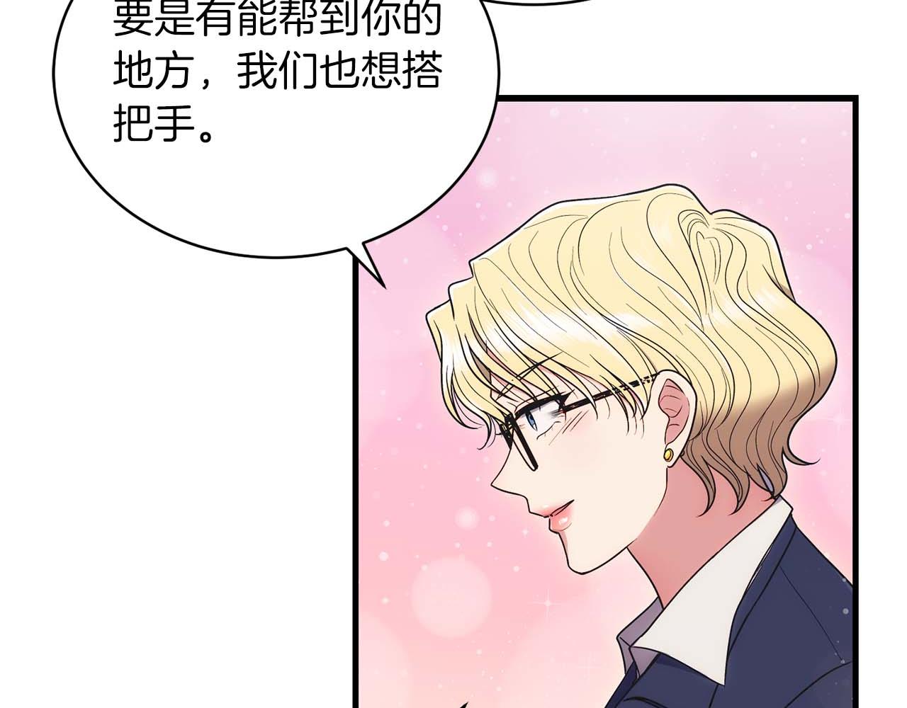 第 149 页