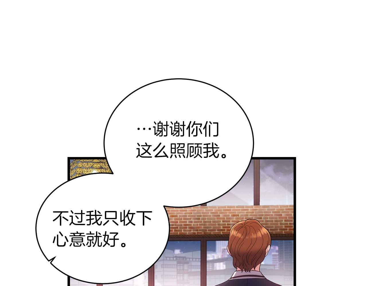 第 151 页
