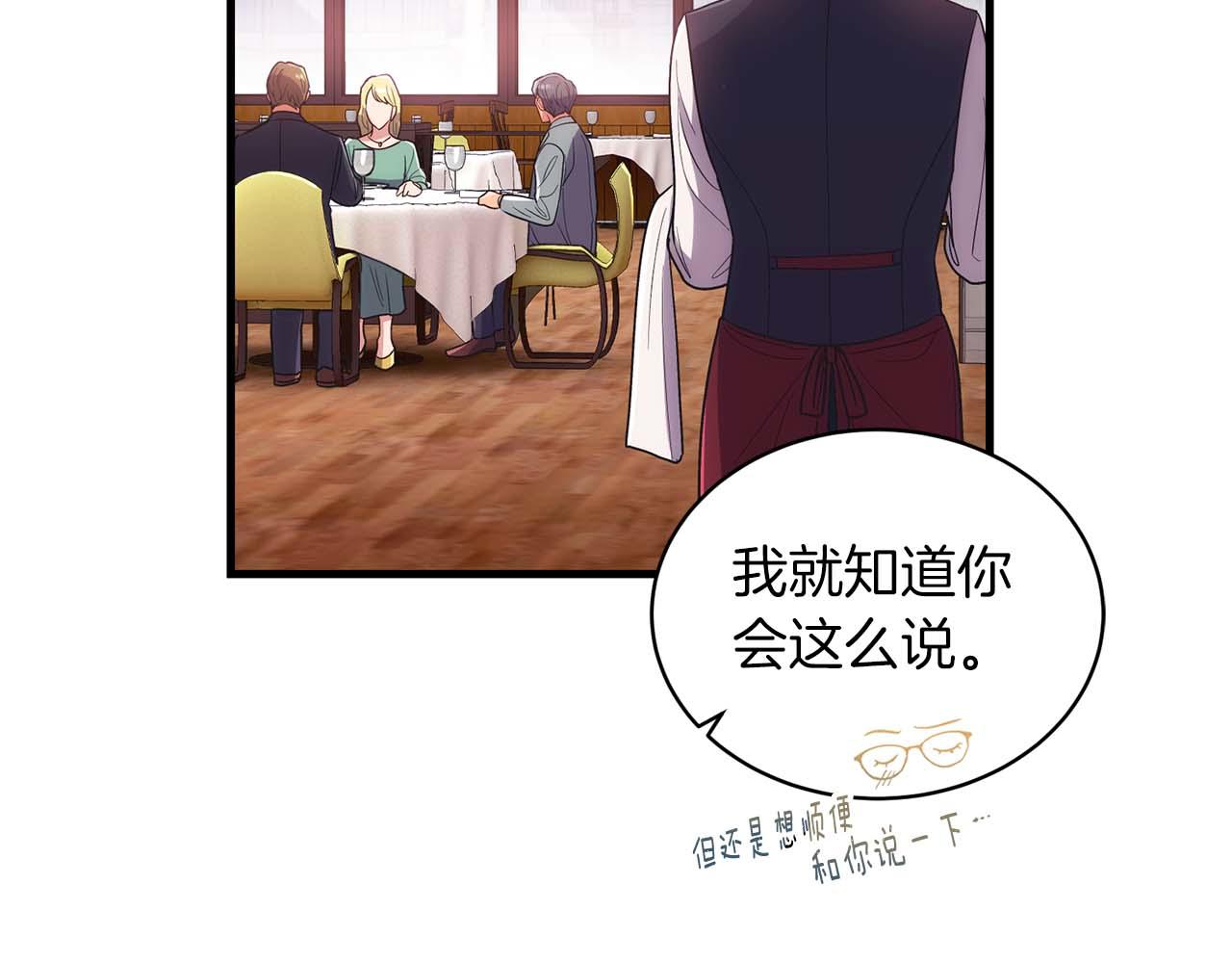 第 152 页