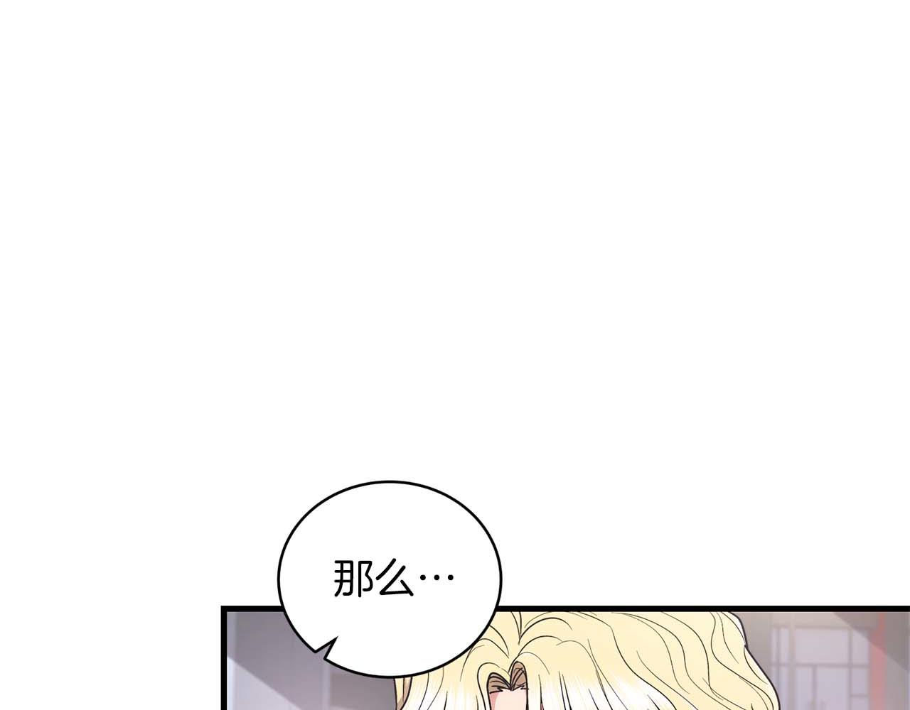 第 153 页