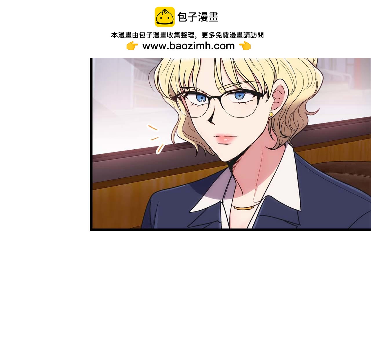 第 154 页